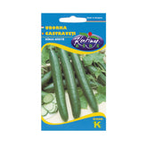 Hectarul - Seminte de castraveti LONG DE CHINA, 2 gr, KERTIMAG